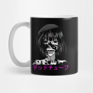 Mai Mug